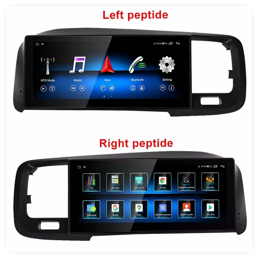 STWEI Android 14 Car Radio Multimedia Video Player for Volvo S60 V60 2011-2019 with GPS Navigation, DSP, Carplay, 4G Wi-Fi