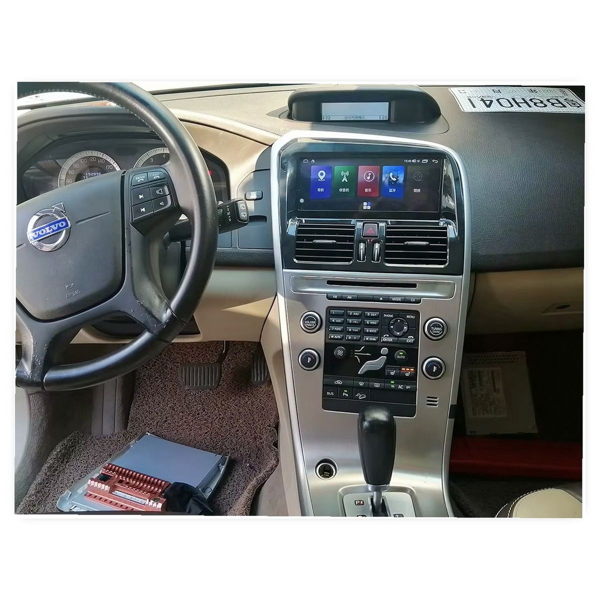 Right Hand Drive Car Stereo Multimedia Player with GPS Navigation Touch Screen for Volvo S60 V60 2011-2018 image 5