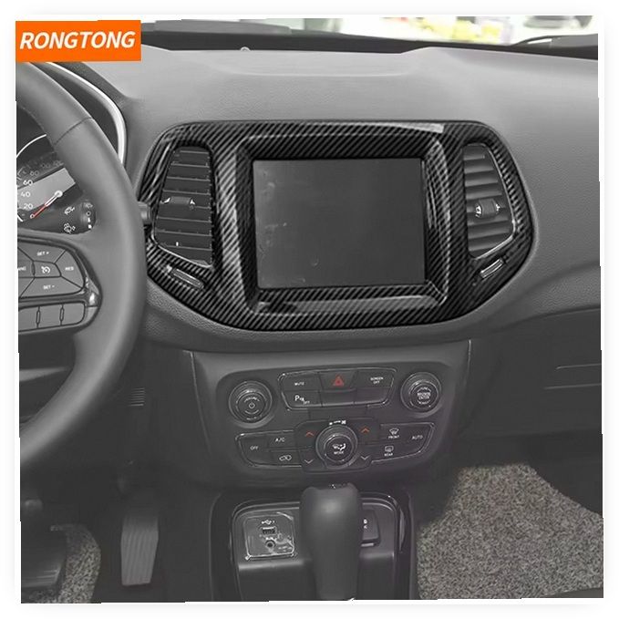 High-Quality Navigation GPS Panel Trim Ring for Ford Compass 8.4" Screen (2017-2020) image 3