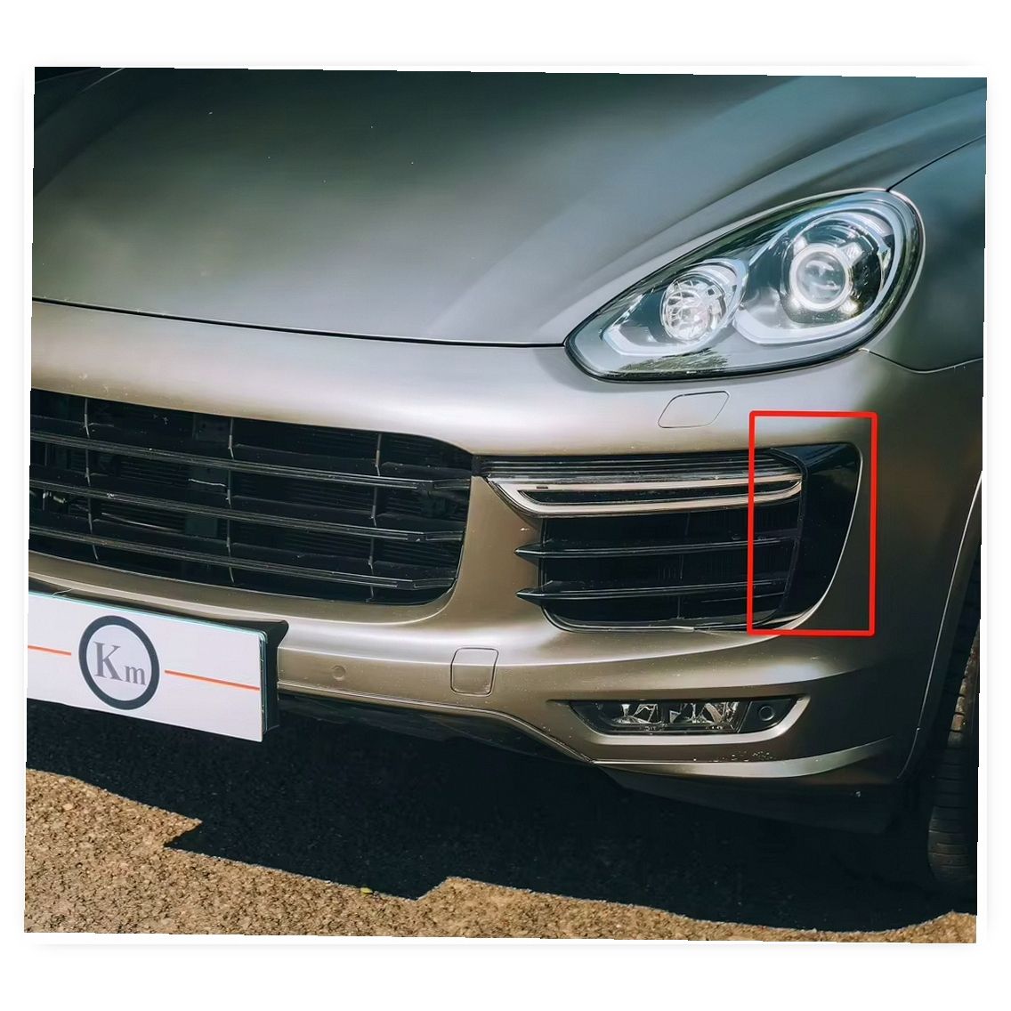Front Bumper Fog Light Frame Grille for 2015-2017 Porsche Cayenne 958 Turbo Facelift (Left & Right) 95850594550 / 95850594650
