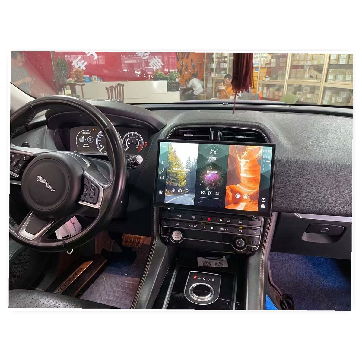 2K 13-Inch 1920x1080 Big Screen Car GPS Navigator Radio for Jaguar F-Pace/XF/XE 2016-2019 image 6