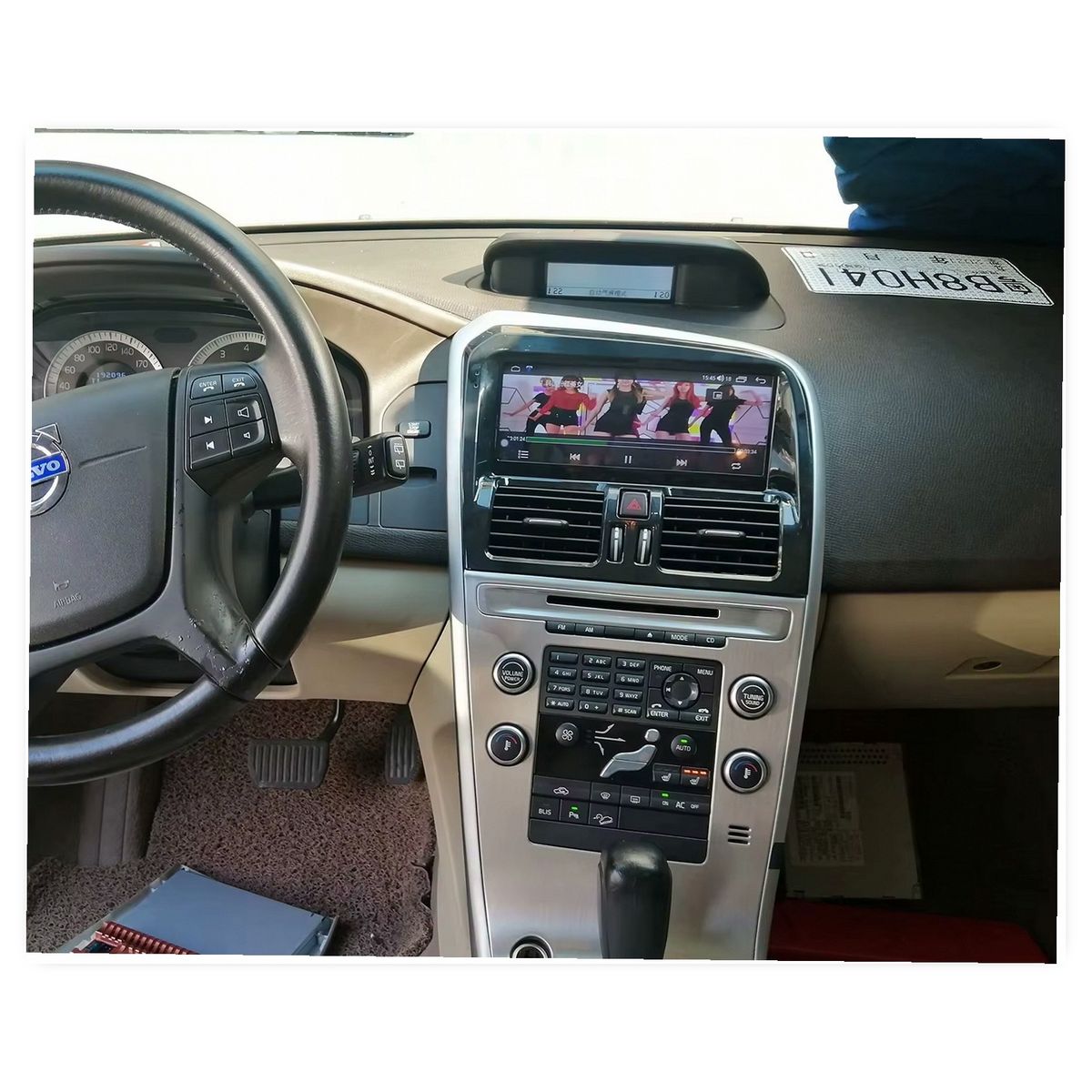 Right Hand Drive Car Stereo Multimedia Player with GPS Navigation Touch Screen for Volvo S60 V60 2011-2018 image 6