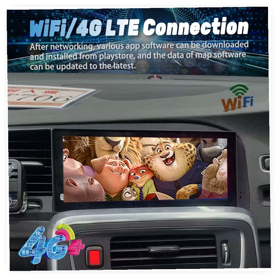 8.8-inch Android 13 Multimedia Car Radio with GPS, DSP, and CarPlay for Volvo S60 V60 (2011-2019) Head Unit image 4