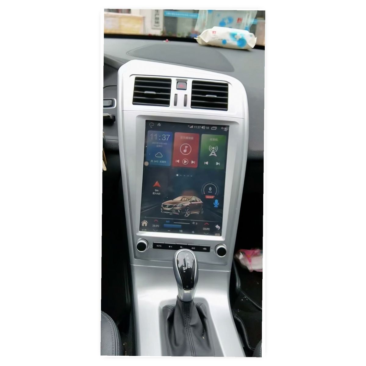9.7" Android 13 Car Radio with GPS Navigation, 4G, and Carplay for Volvo XC60 2008-2017 image 3