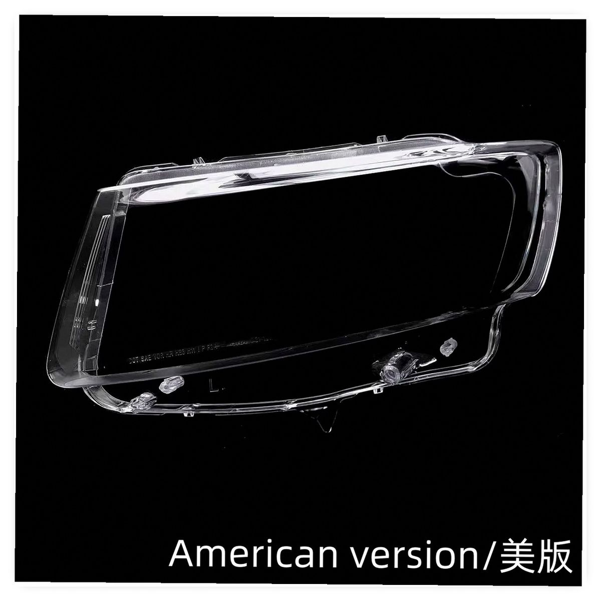 New Headlight Lens Cover for Jeep Cherokee KK (2008-2011) - Clear