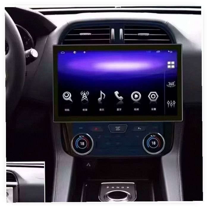 13.3 Inch Android 14 Car Stereo Receiver with Wireless CarPlay for Jaguar F-PACE 2016-2020 image 2