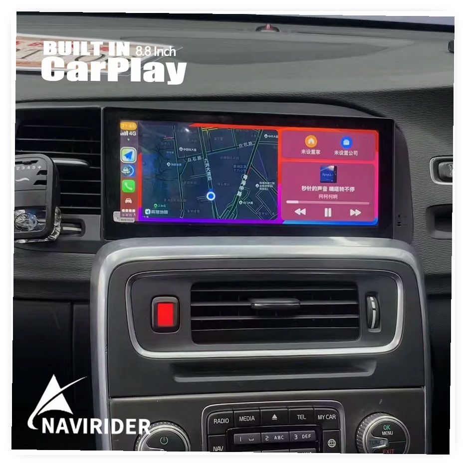 8.8-inch Android 13 Multimedia Car Radio with GPS, DSP, and CarPlay for Volvo S60 V60 (2011-2019) Head Unit image 5