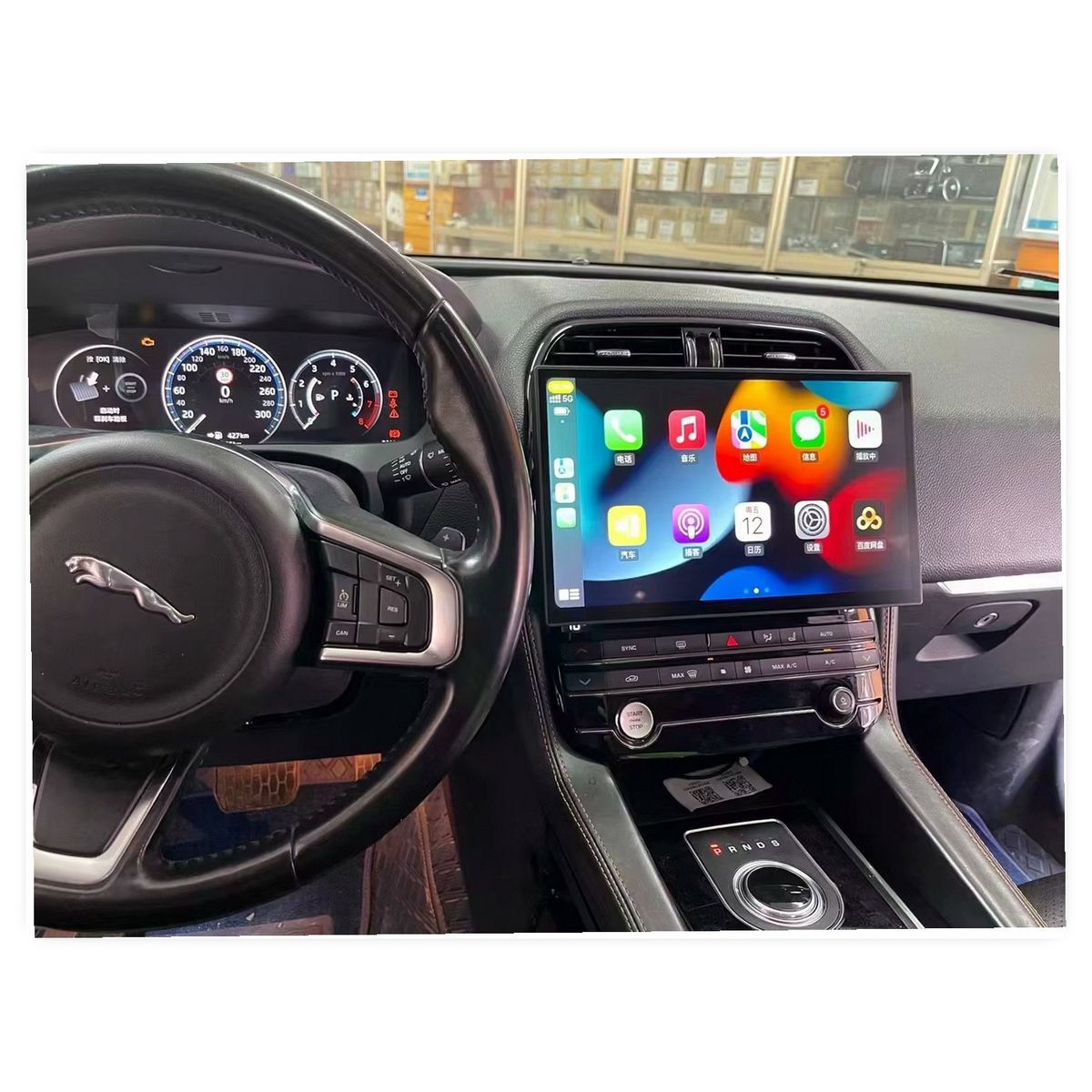 2K 13-Inch 1920x1080 Big Screen Car GPS Navigator Radio for Jaguar F-Pace/XF/XE 2016-2019