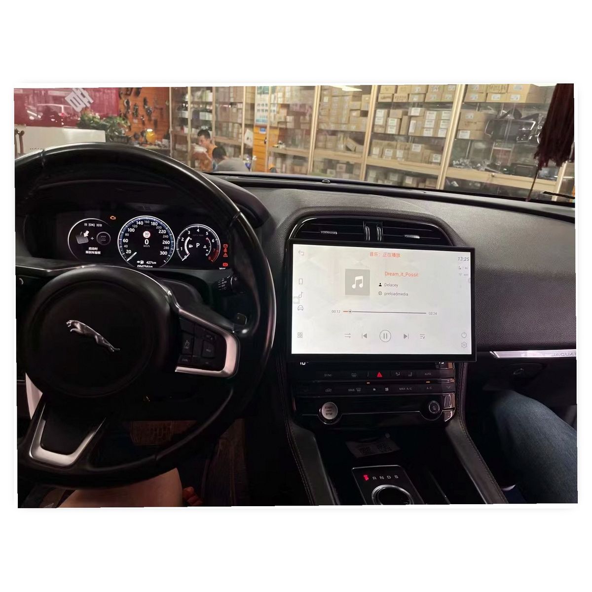 2K 13-Inch 1920x1080 Big Screen Car GPS Navigator Radio for Jaguar F-Pace/XF/XE 2016-2019 image 5
